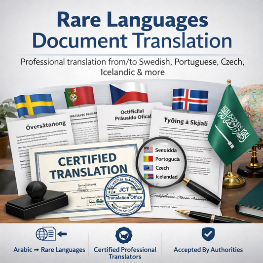 Rare Languages Document Translation