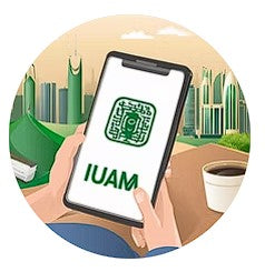 Iqama Translation Service - 50- 1 iqama only